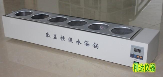 �Ŀ׺��ˮԡ�(����)