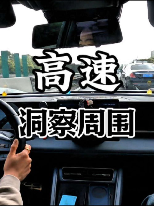 杭州汽車(chē)陪駕張教練的頭條主頁(yè) 今日頭條