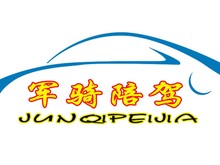 探秘駕校汽車(chē)陪駕服務(wù) 新手司機(jī)的安心之選